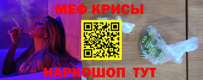 героин Рязань