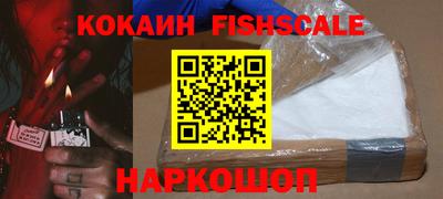 героин Рязань