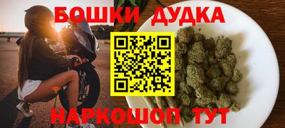 героин Рязань