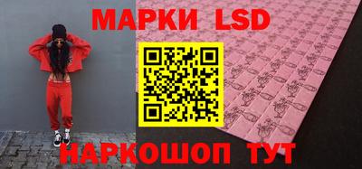ALPHA-PVP Рыбинск