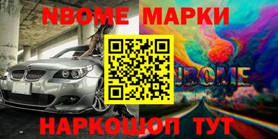 героин Рязань