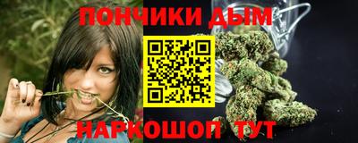 ALPHA-PVP Рыбинск