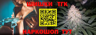 ALPHA-PVP Рыбинск