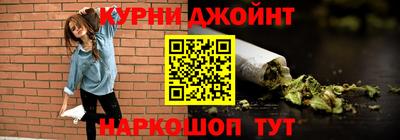 ALPHA-PVP Рыбинск