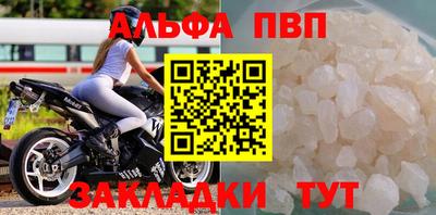 героин Рязань