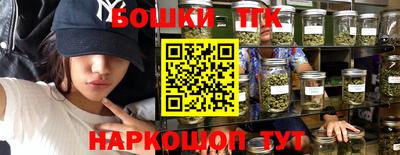 героин Рязань