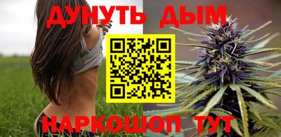 ALPHA-PVP Рыбинск