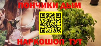 ALPHA-PVP Рыбинск