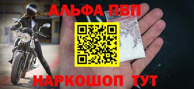 героин Рязань