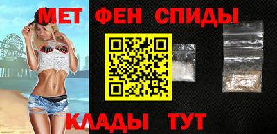 героин Рязань