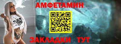 героин Рязань