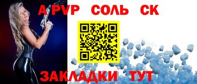 героин Рязань