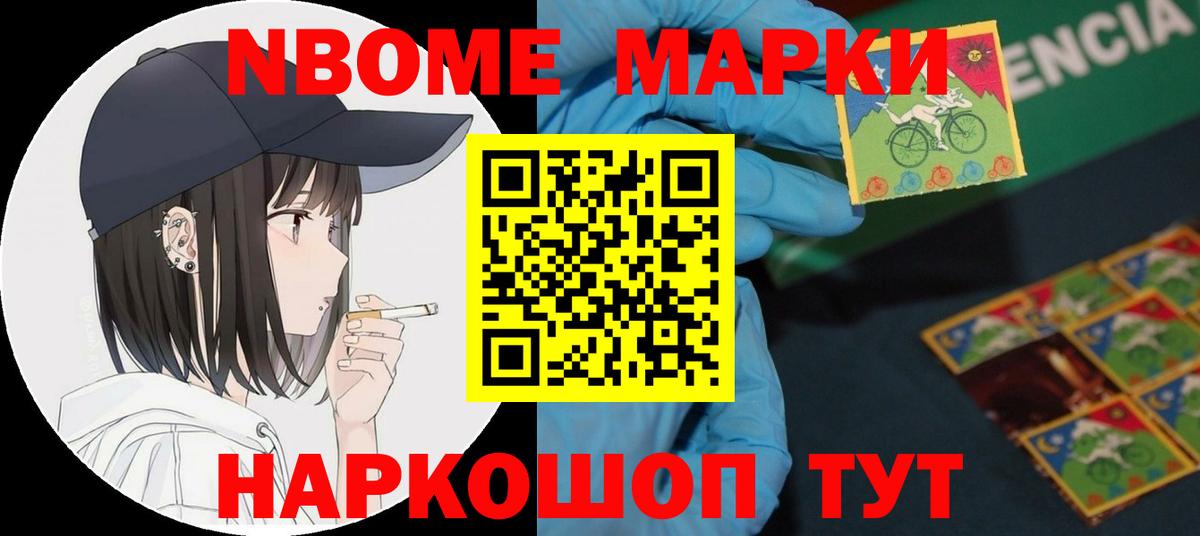 Лсд 25 экстази кислота  LSD-25 экстази ecstasy  Вход с VPN  Полевской 